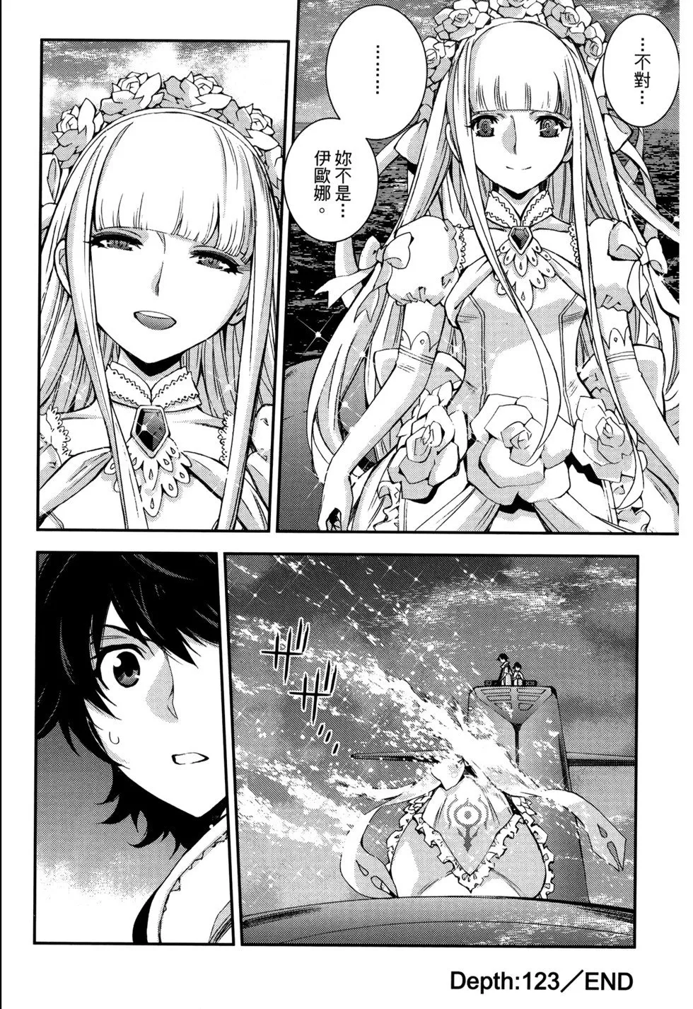 第21卷 第62页