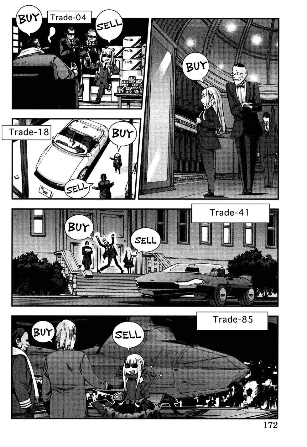 第21卷 第176页