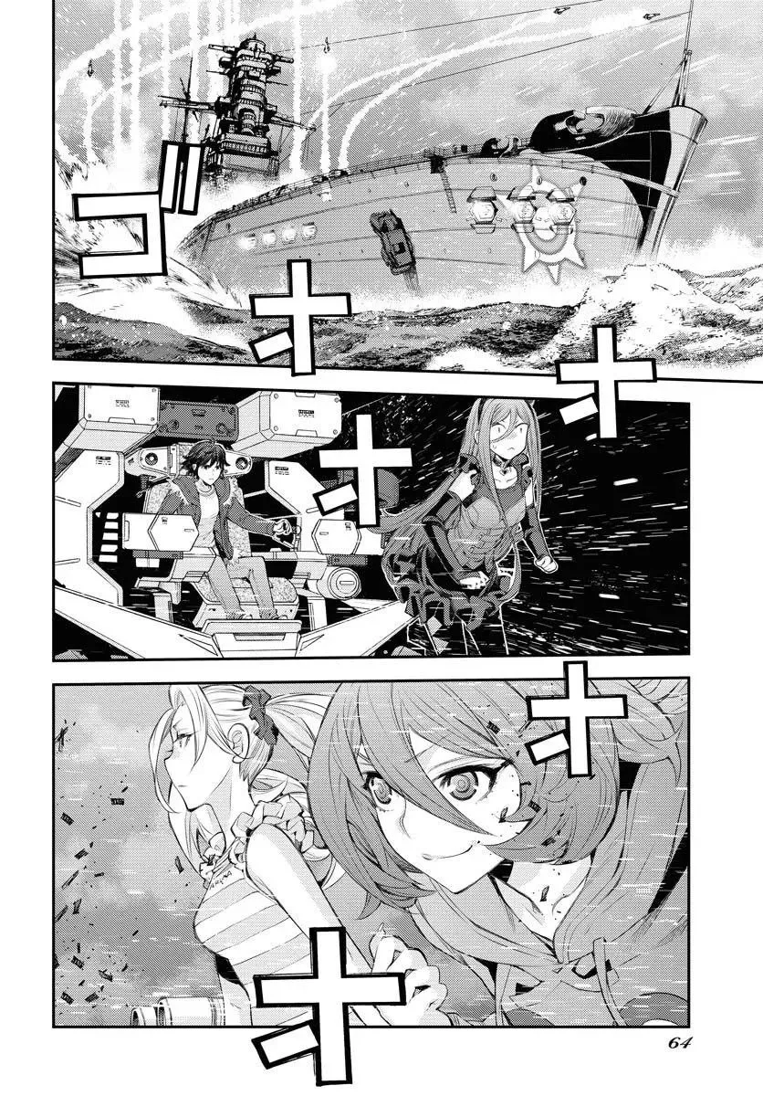 第152话 第24页