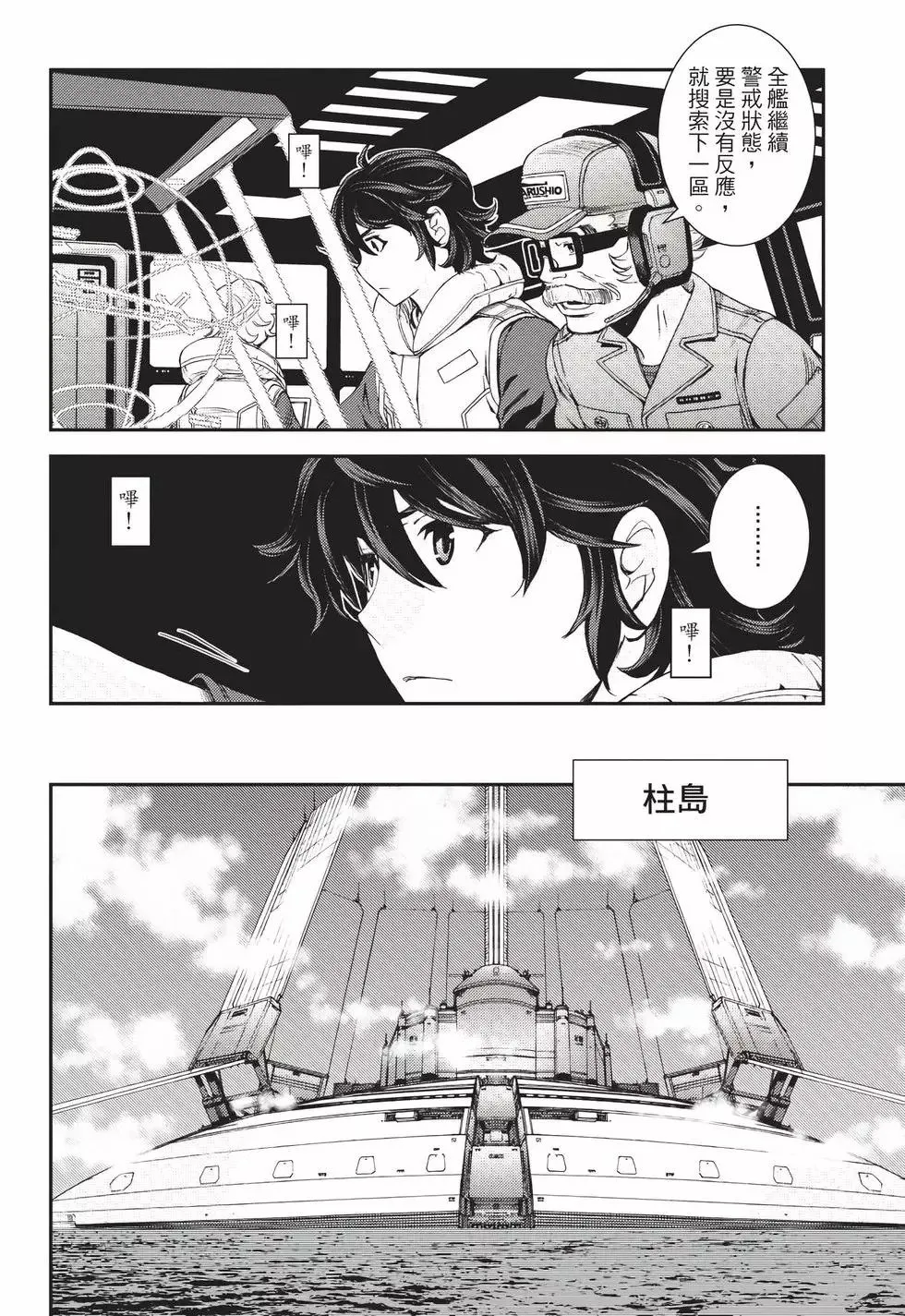 第22卷 第11页