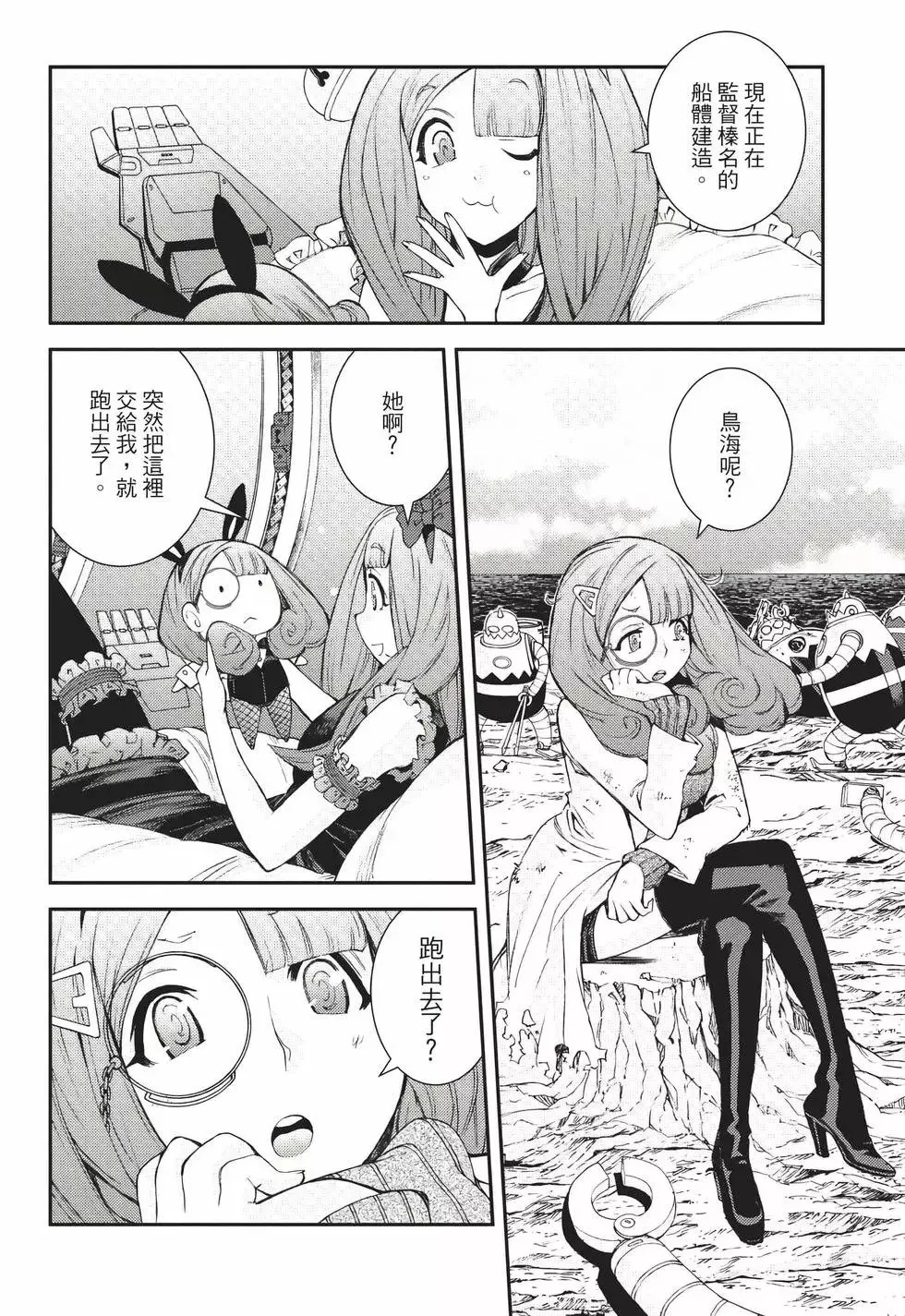 第22卷 第15页