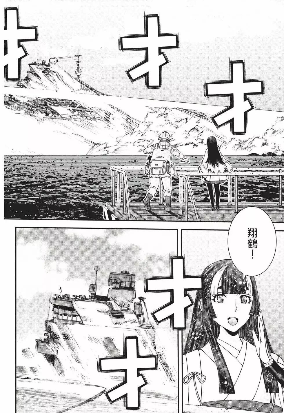第22卷 第61页