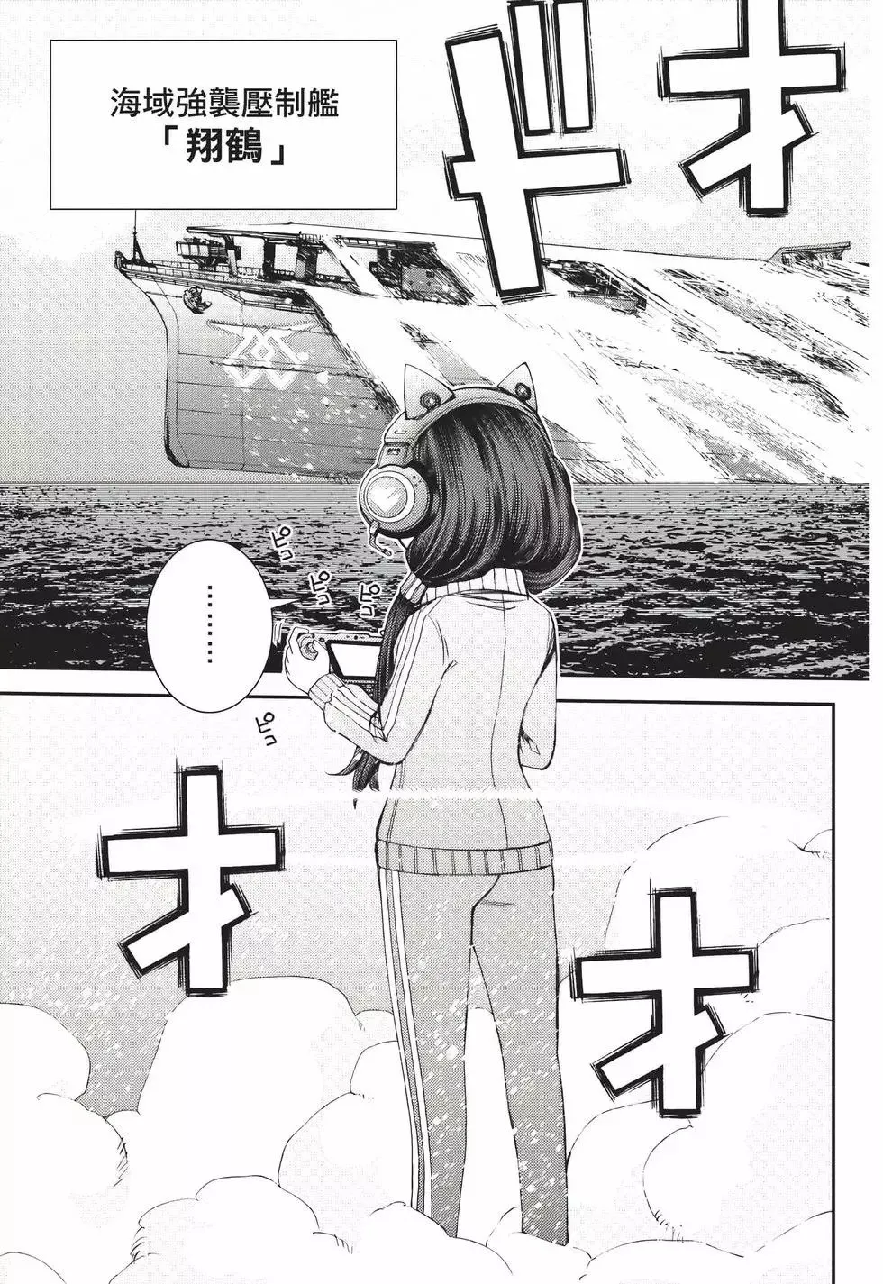 第22卷 第62页