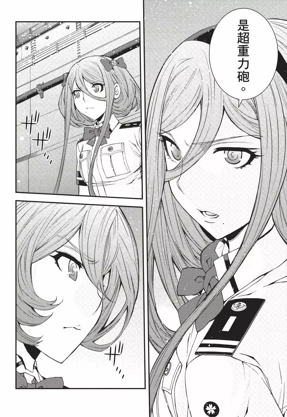 第22卷 第107页
