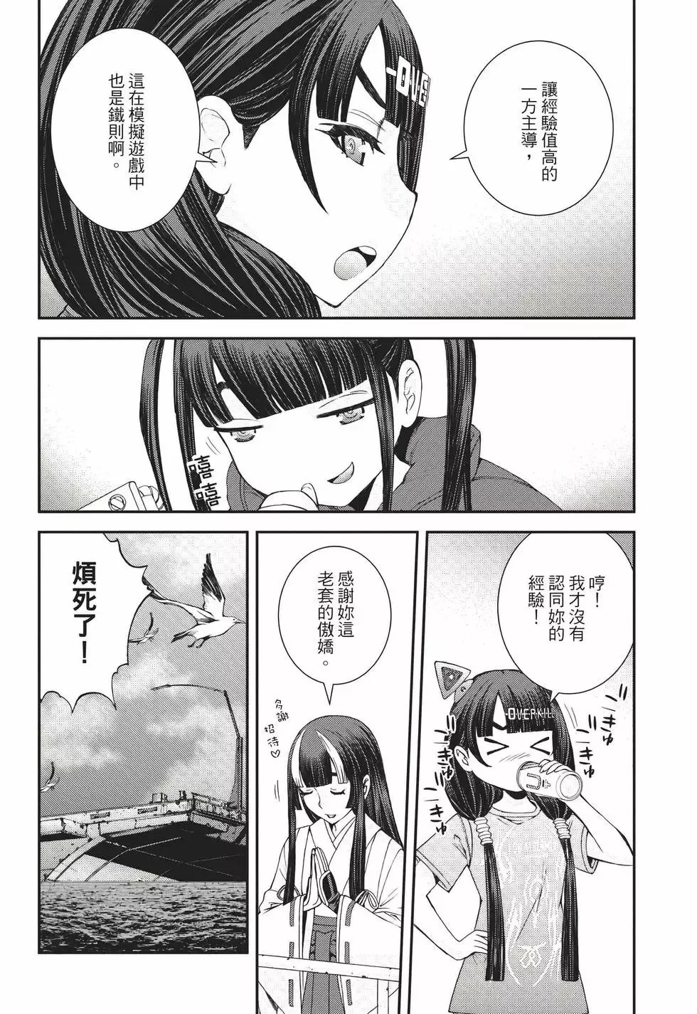 第22卷 第125页