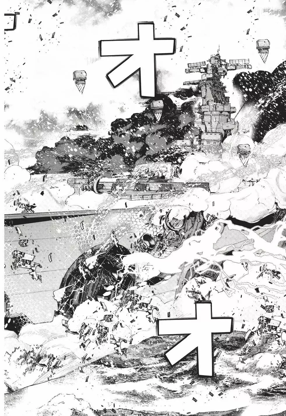 第22卷 第143页