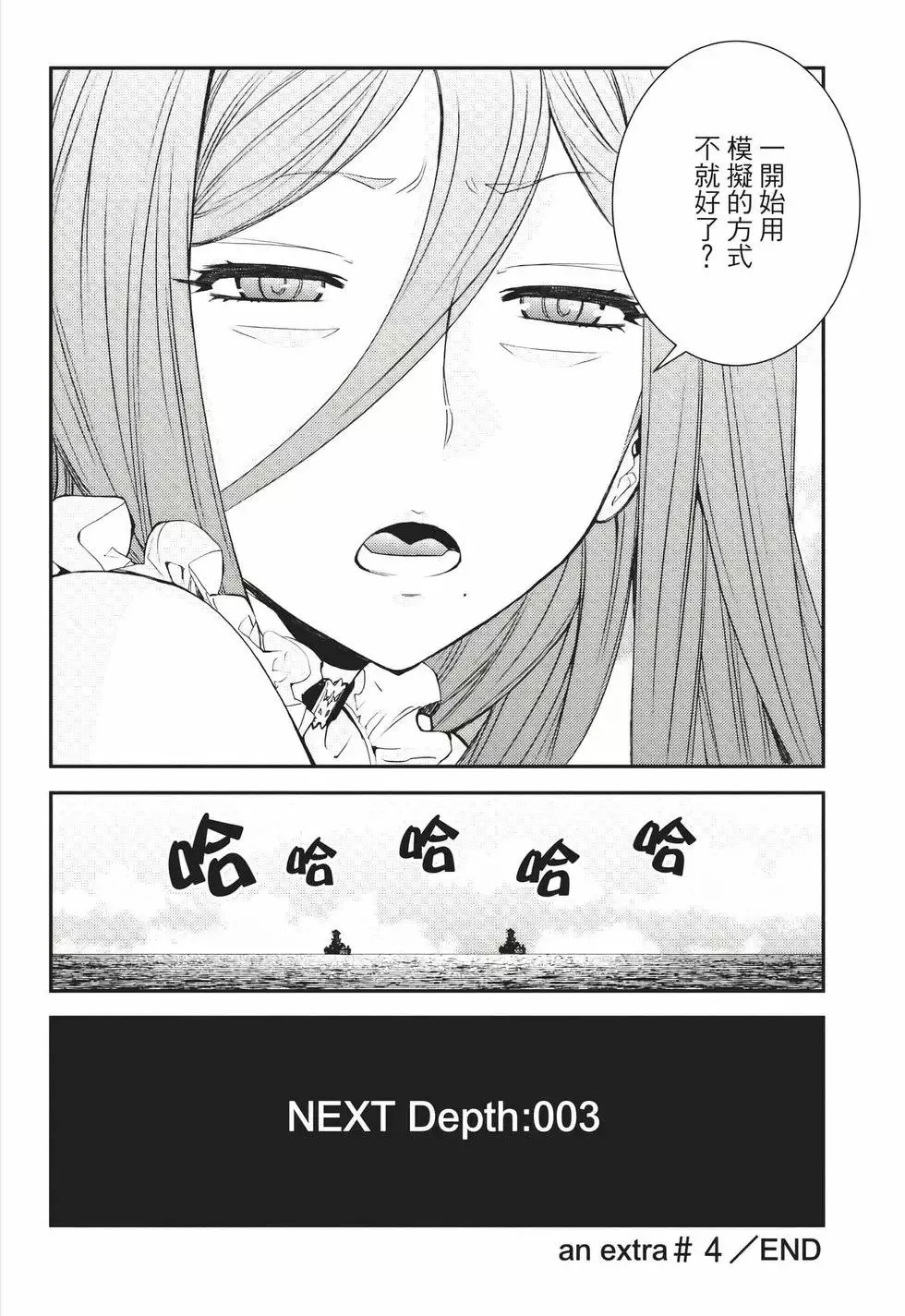 第22卷 第163页