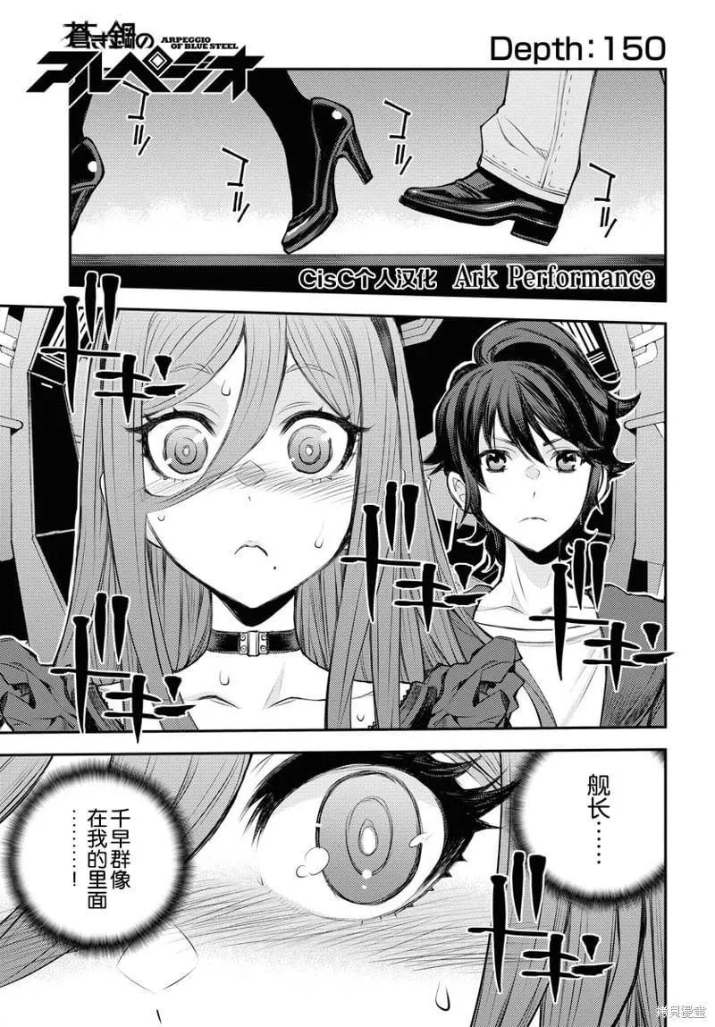 第22卷 第165页