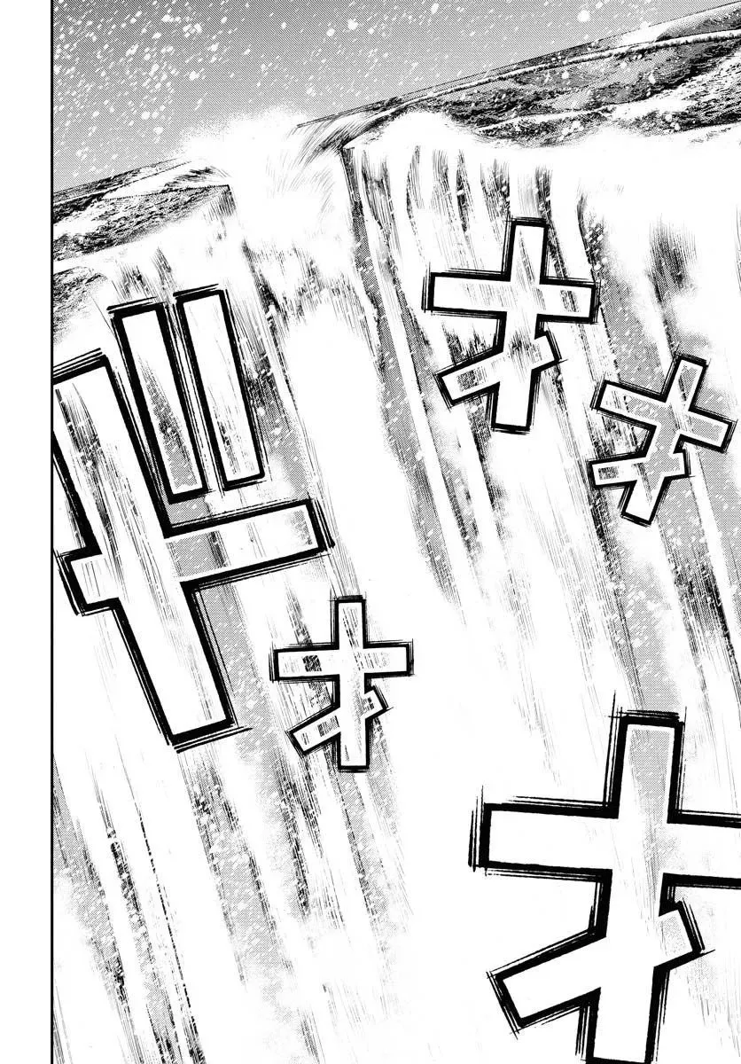 第153话 第23页