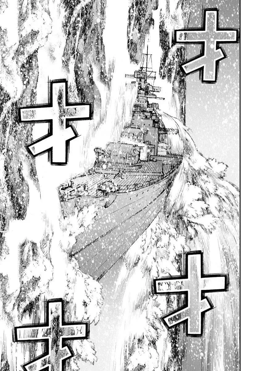 第153话 第24页