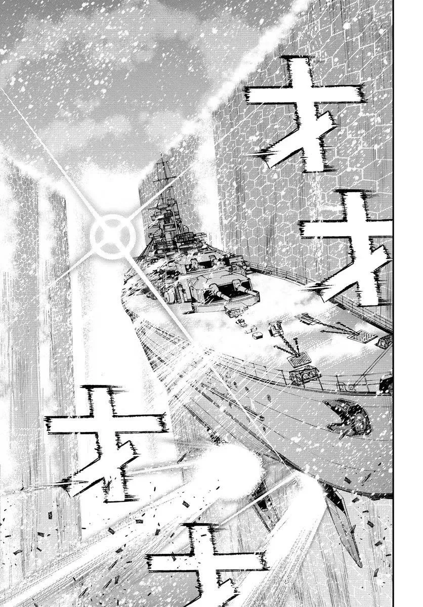 第153话 第29页