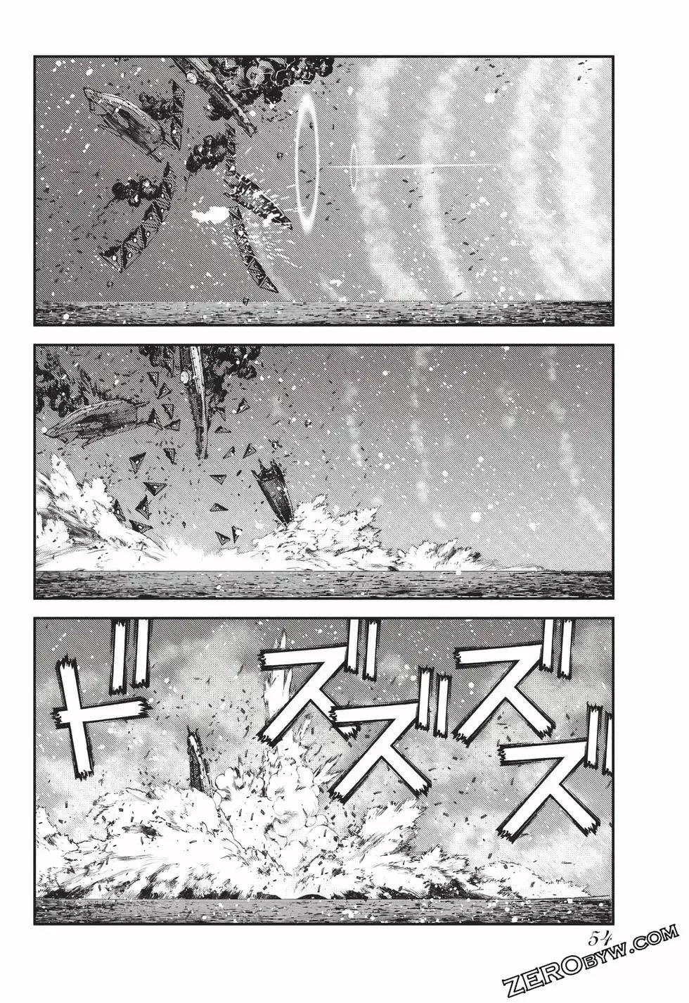 第23卷 第55页