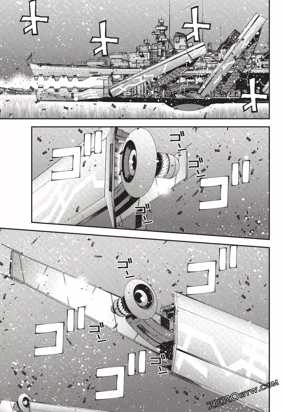 第23卷 第62页