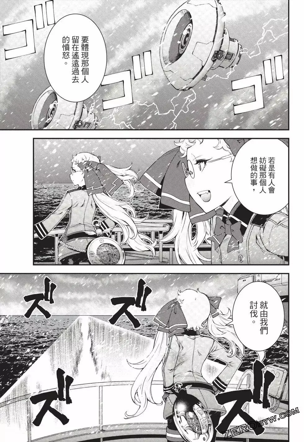 第23卷 第64页
