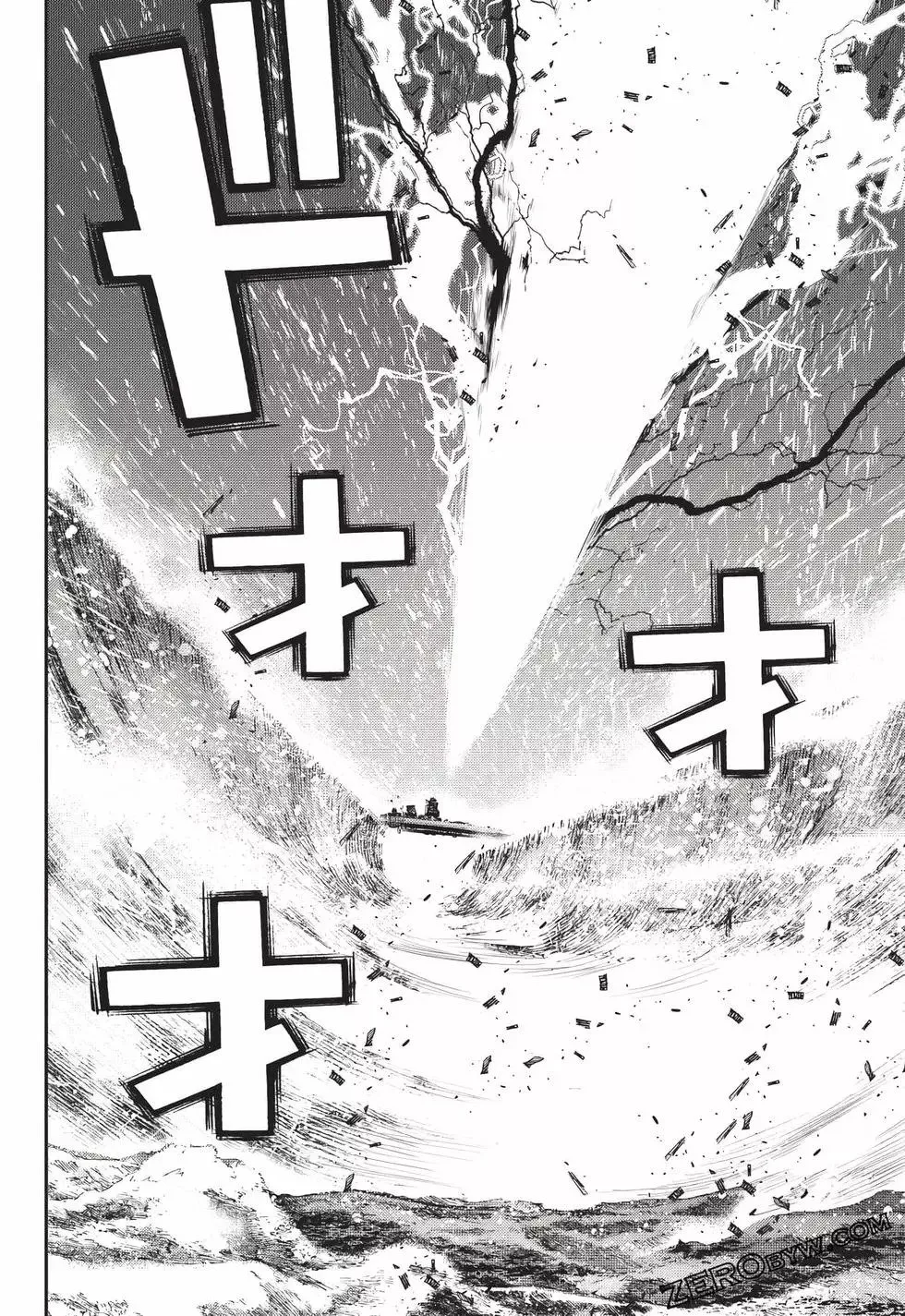 第23卷 第79页
