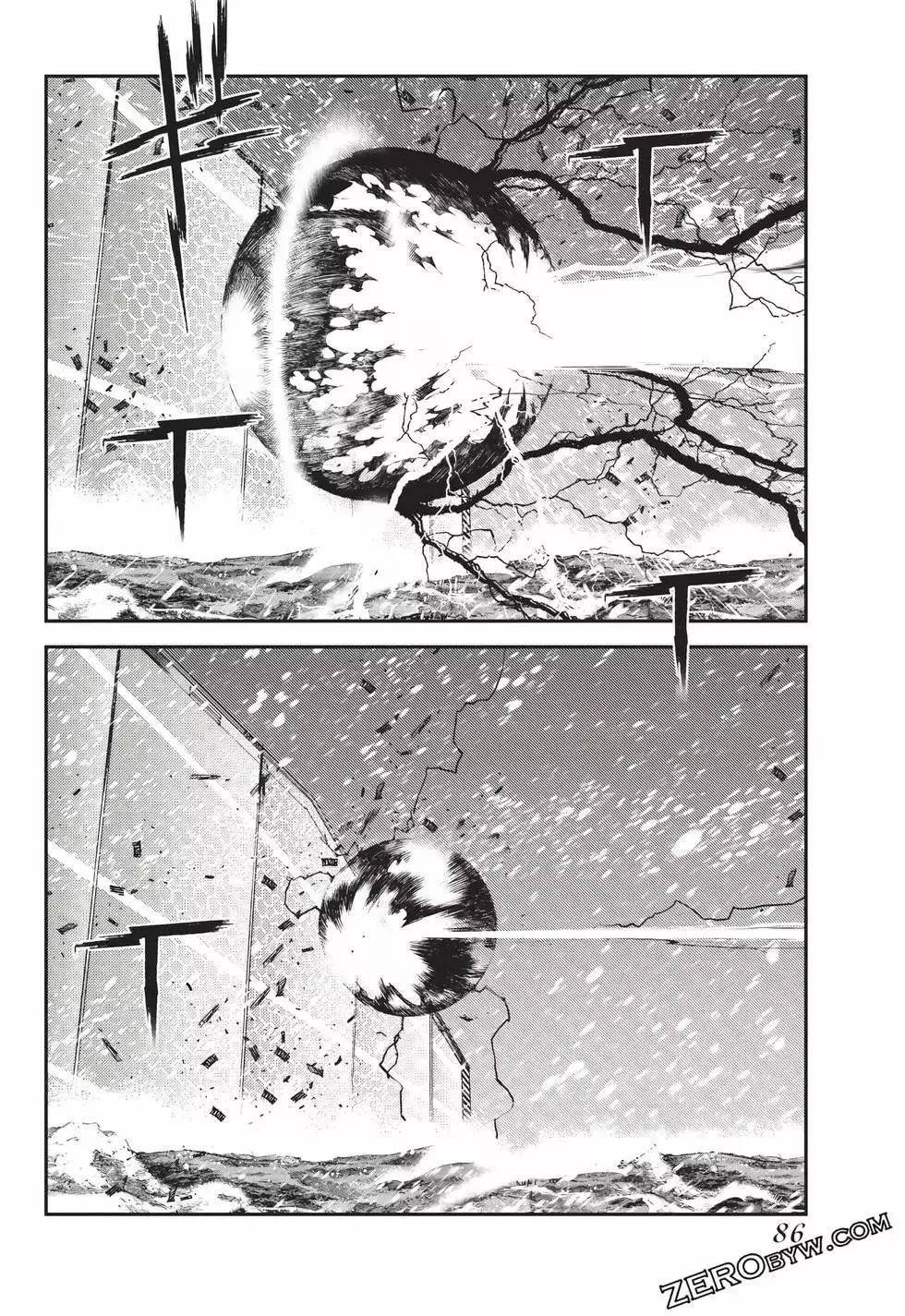 第23卷 第87页