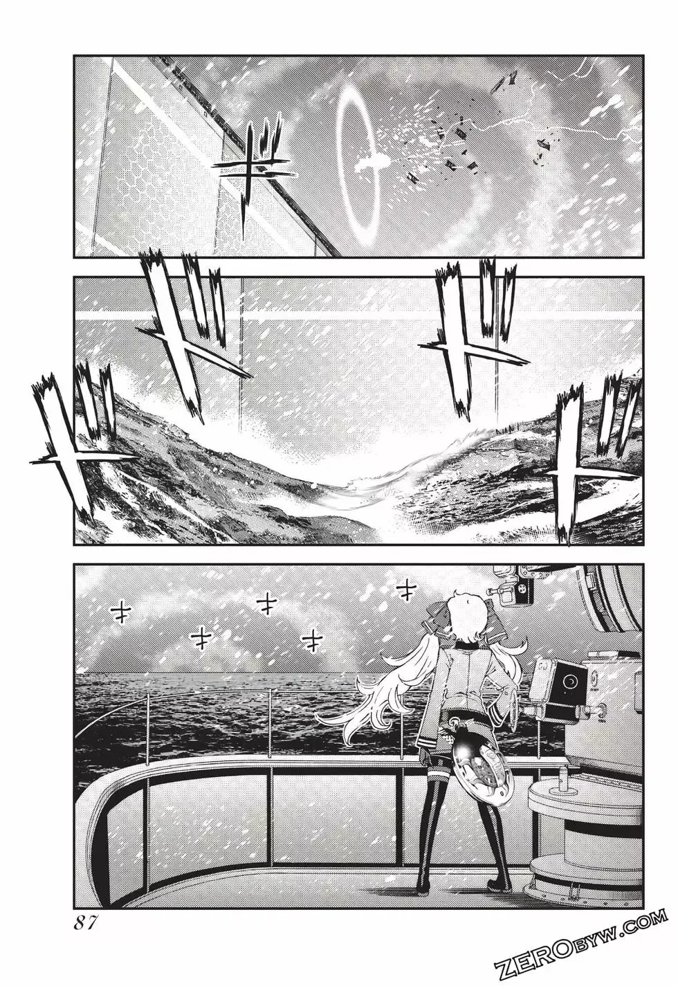 第23卷 第88页