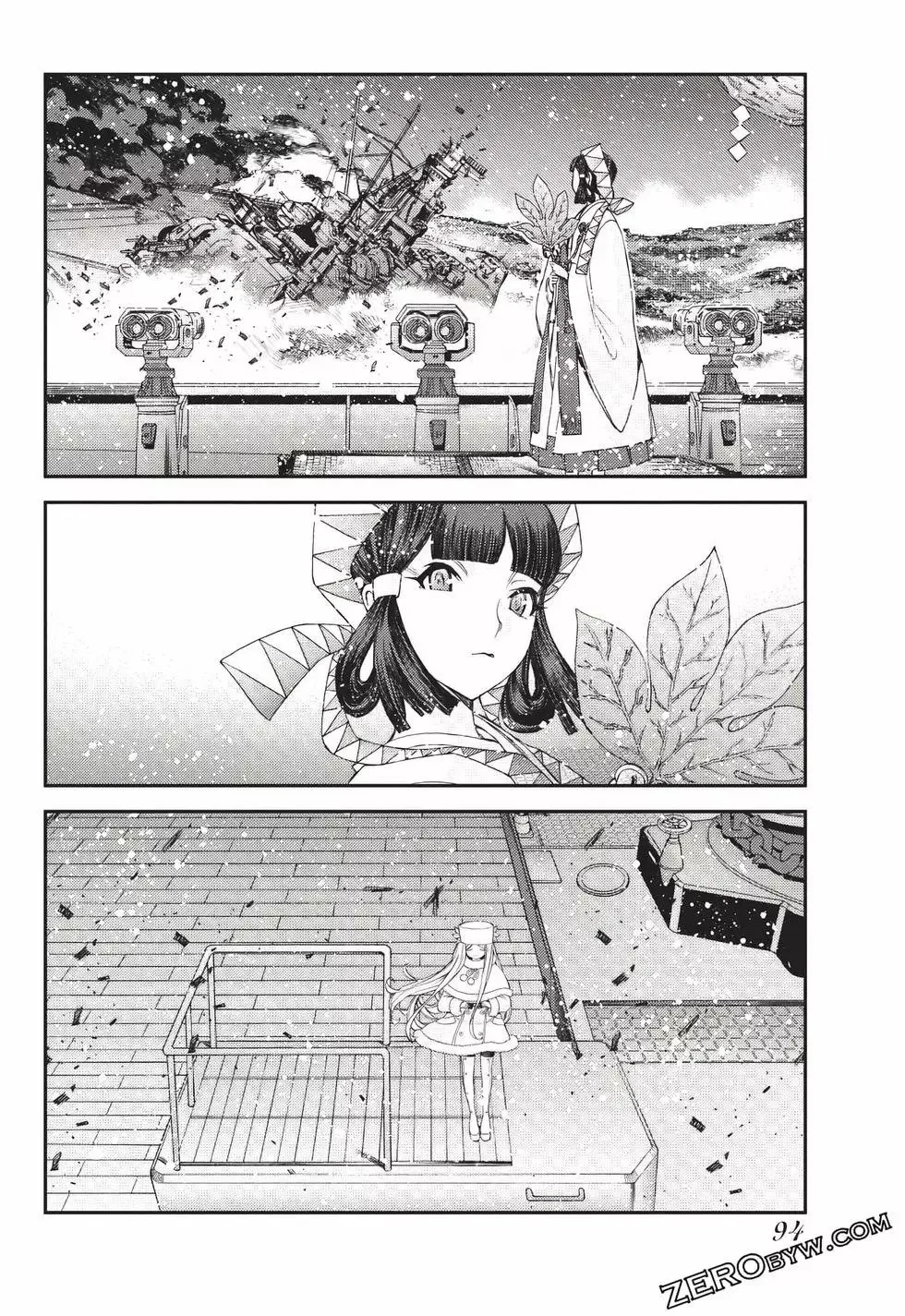第23卷 第95页