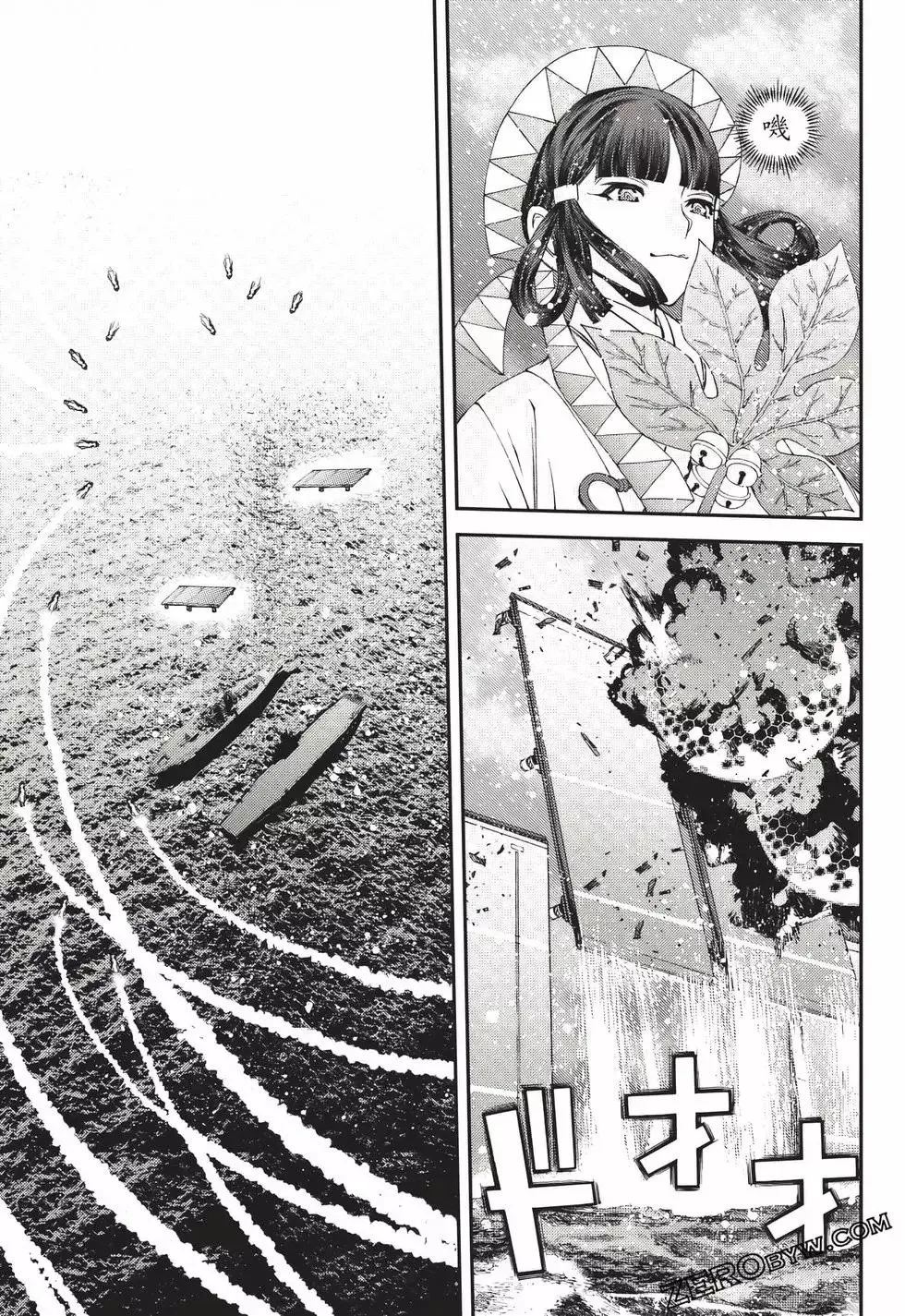 第23卷 第106页