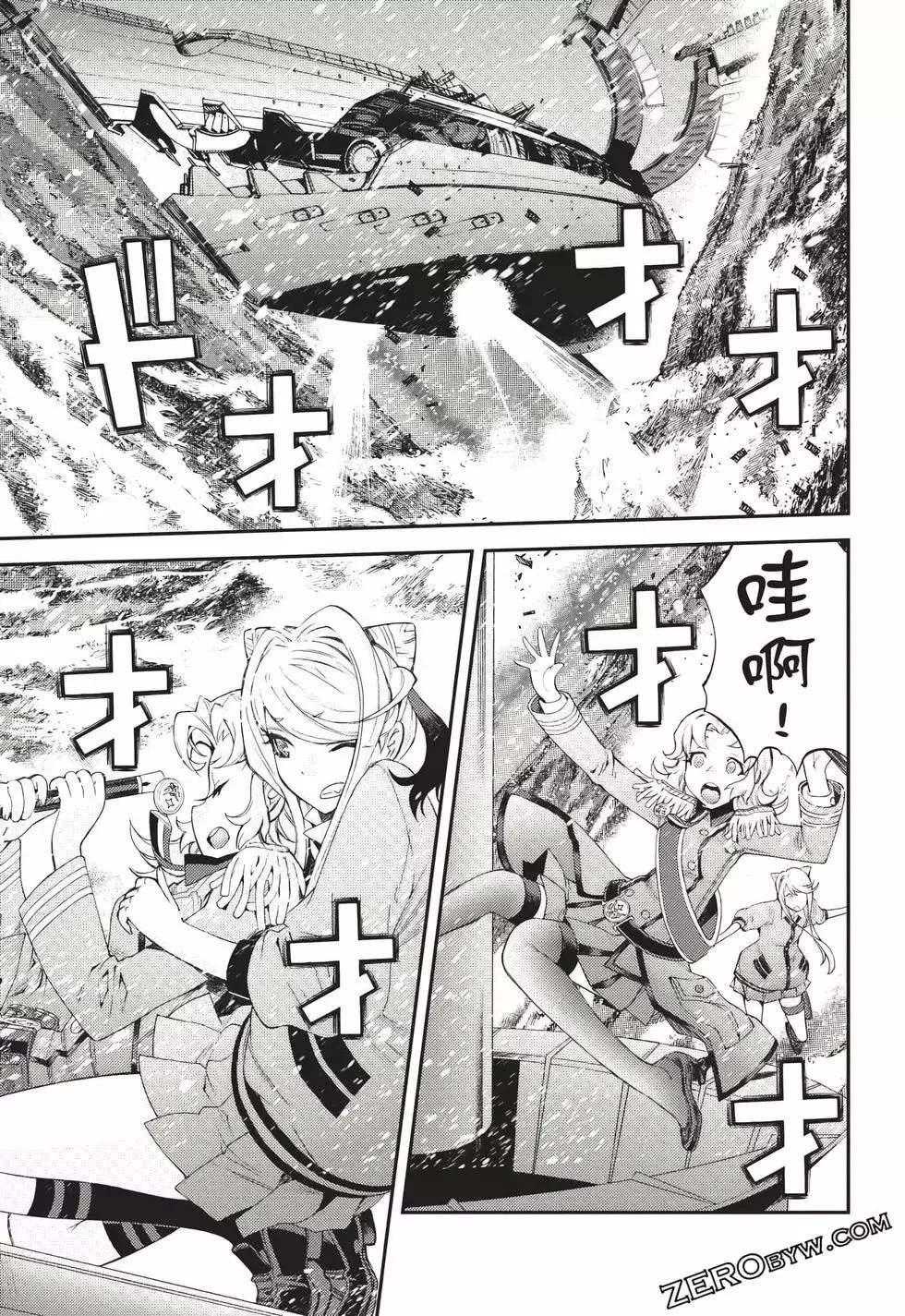 第23卷 第124页