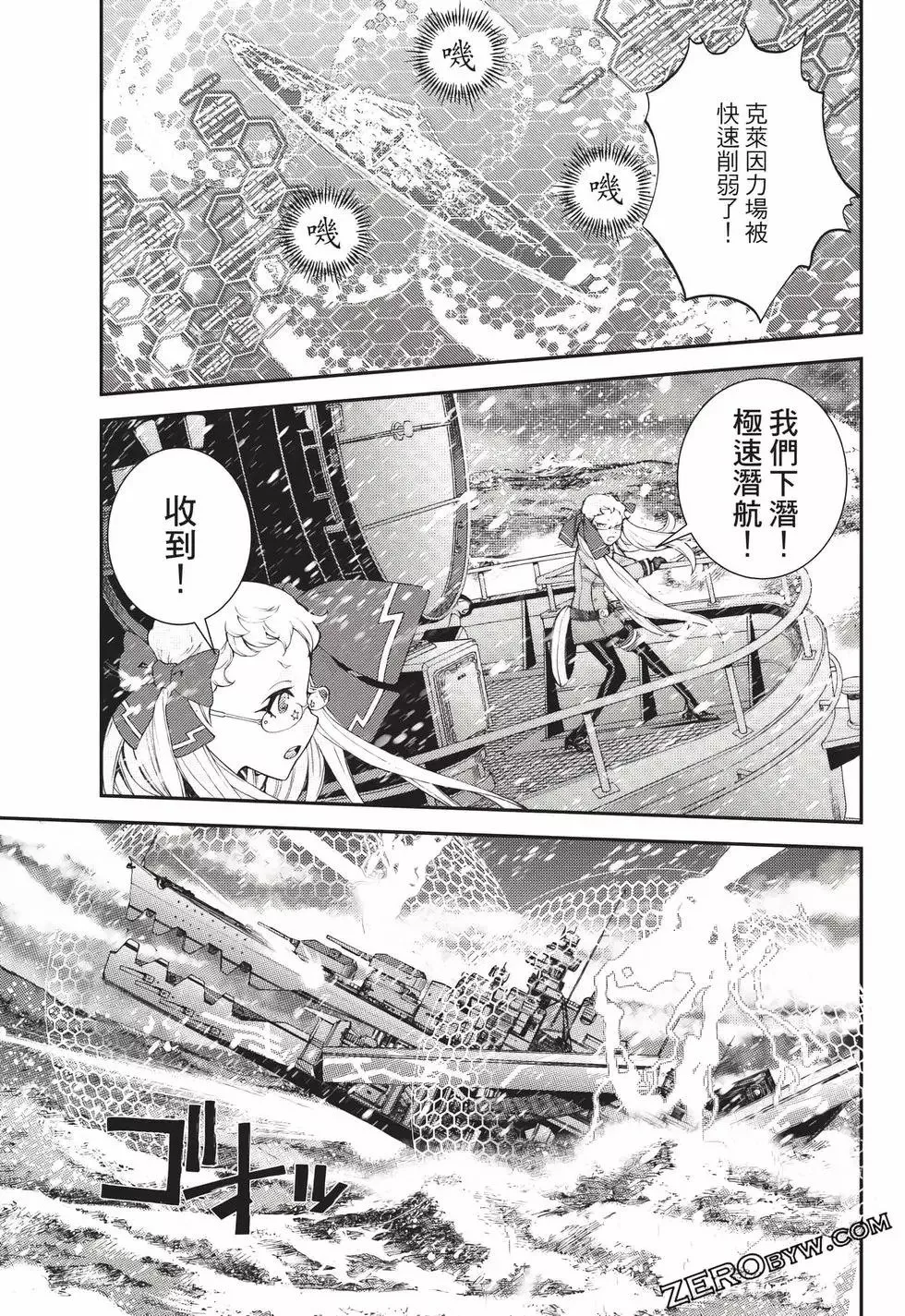 第23卷 第126页