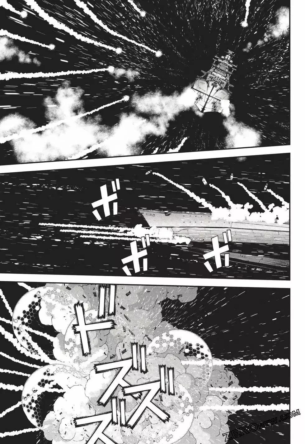 第23卷 第128页