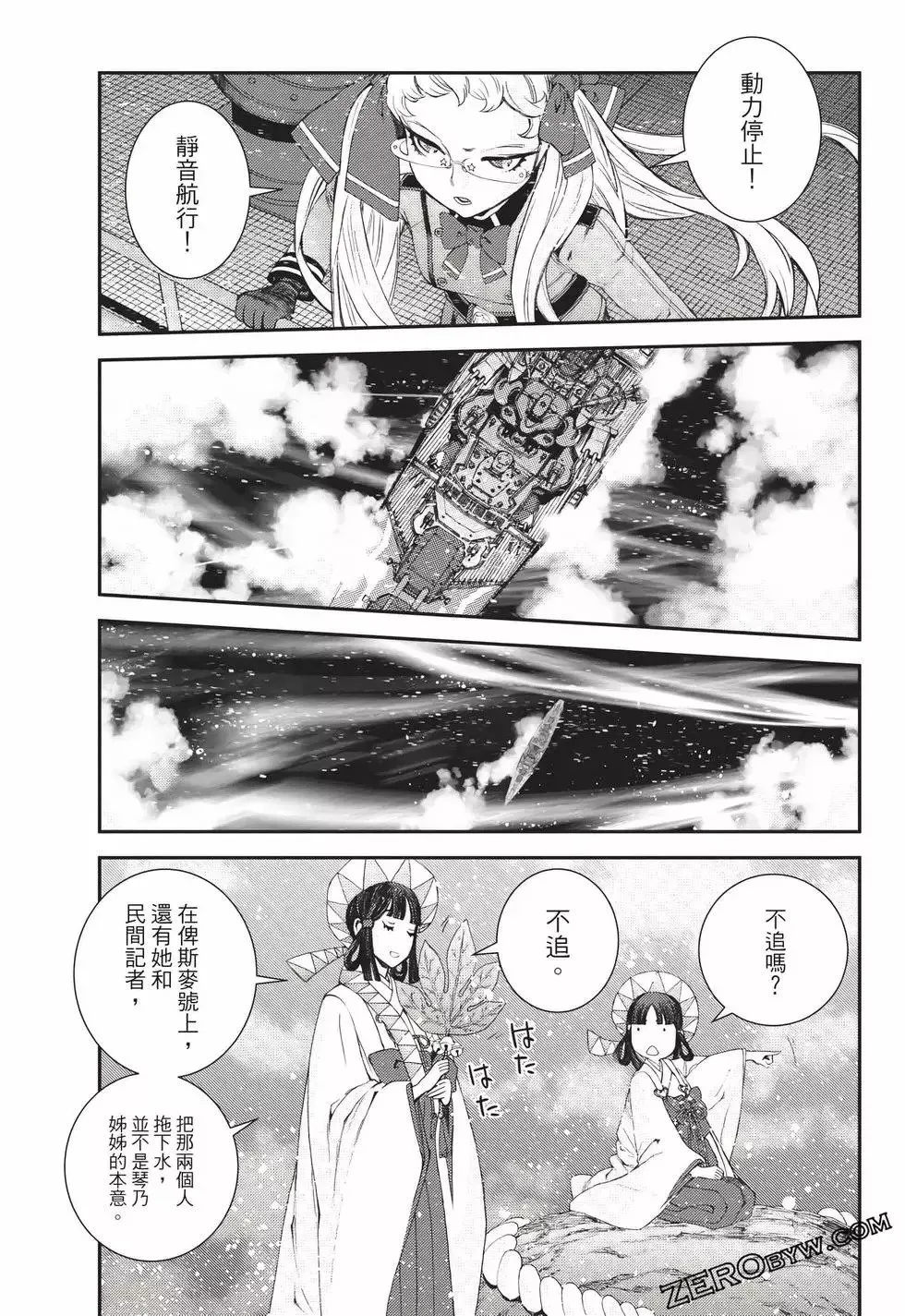 第23卷 第130页