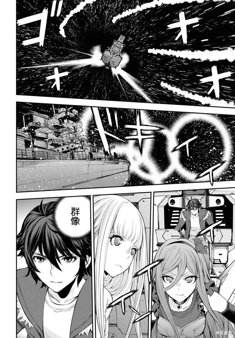 第23卷 第166页