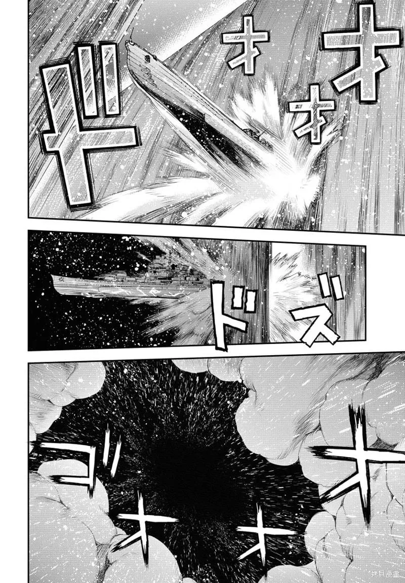 第154话 第6页