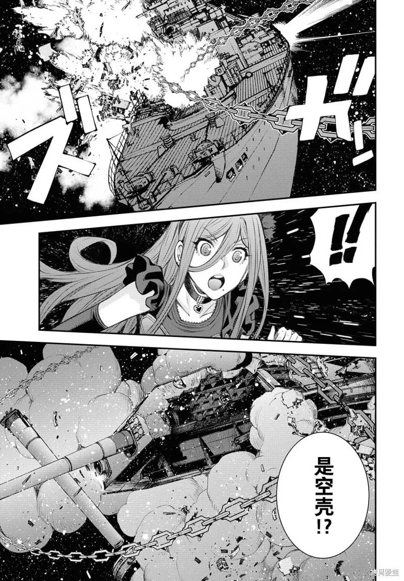 第154话 第9页