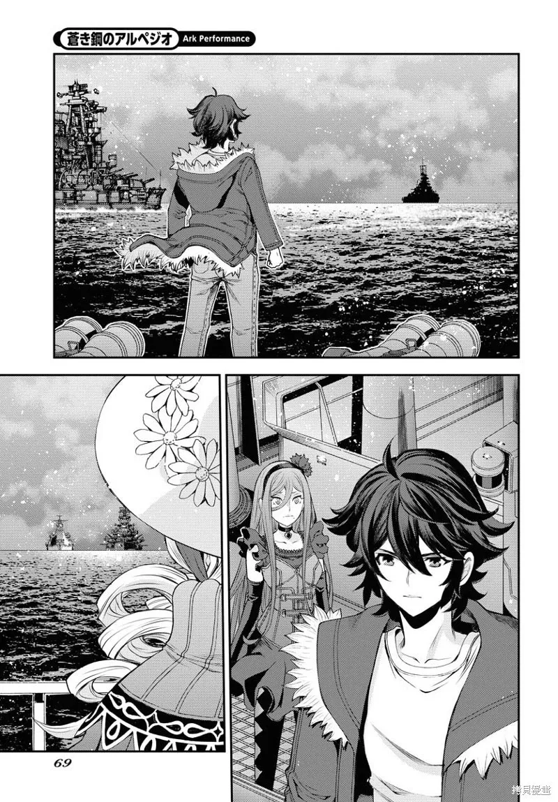第154话 第31页