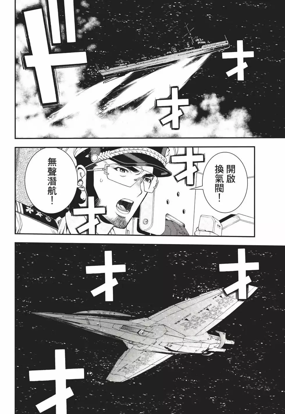 第24卷 第15页