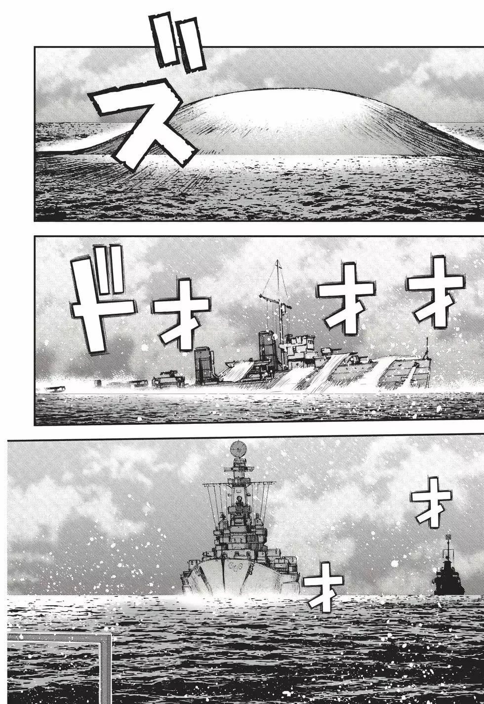 第24卷 第17页