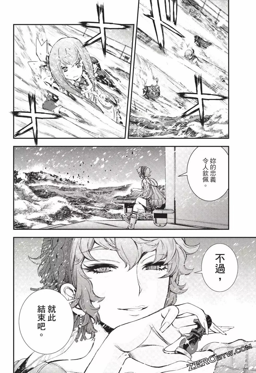 第24卷 第37页