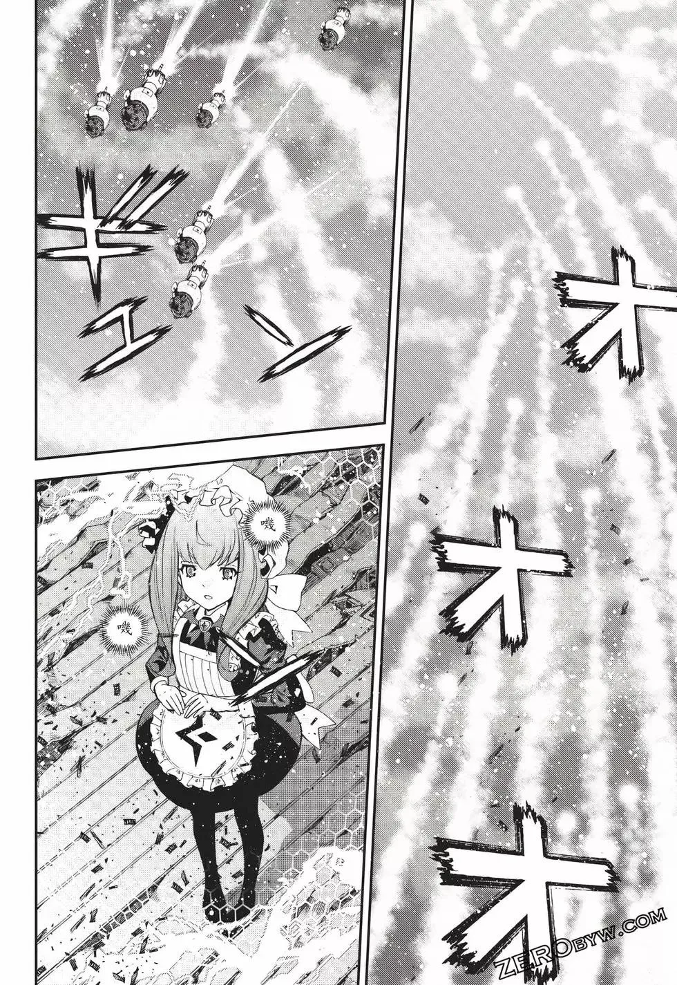 第24卷 第81页