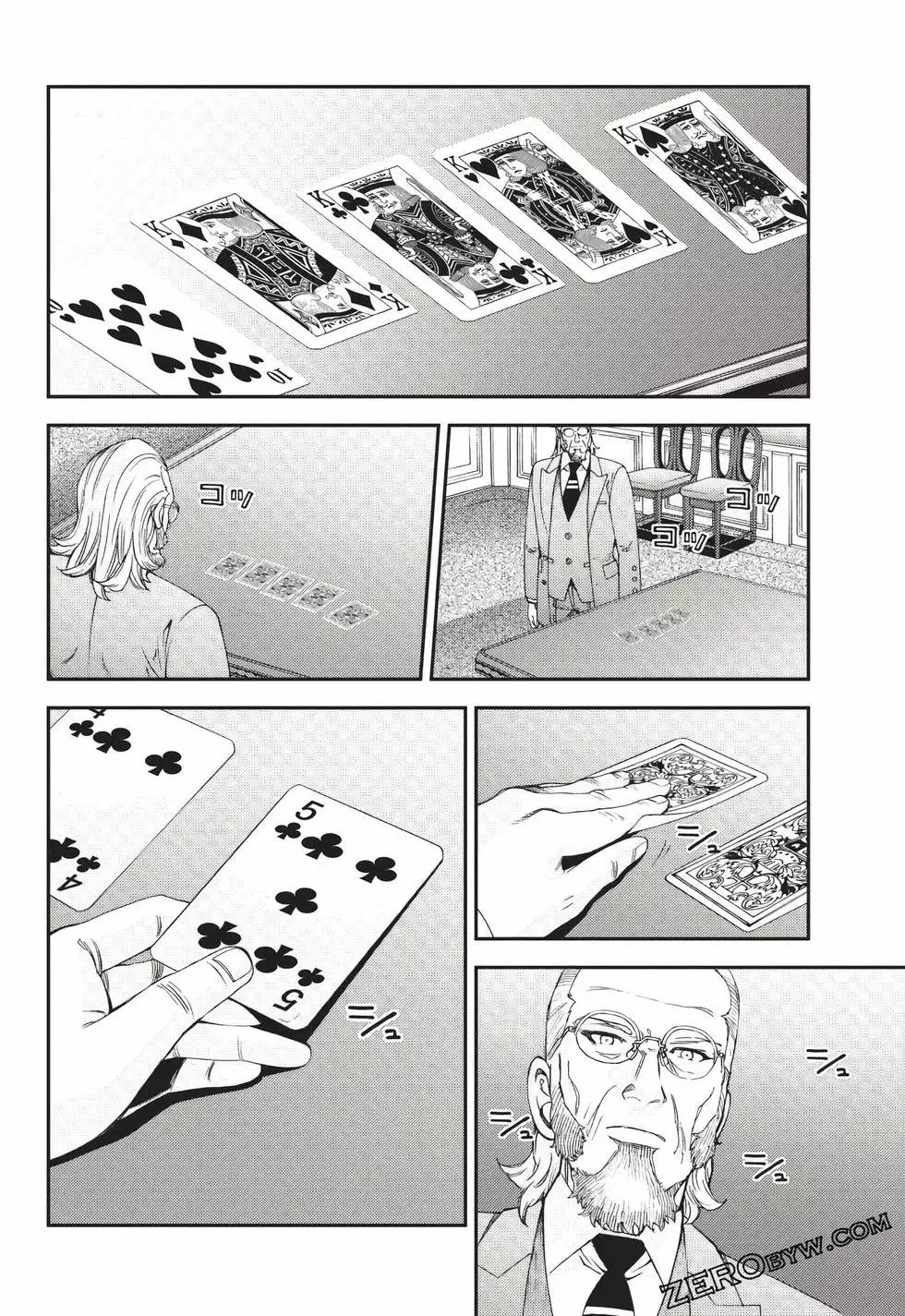 第24卷 第131页