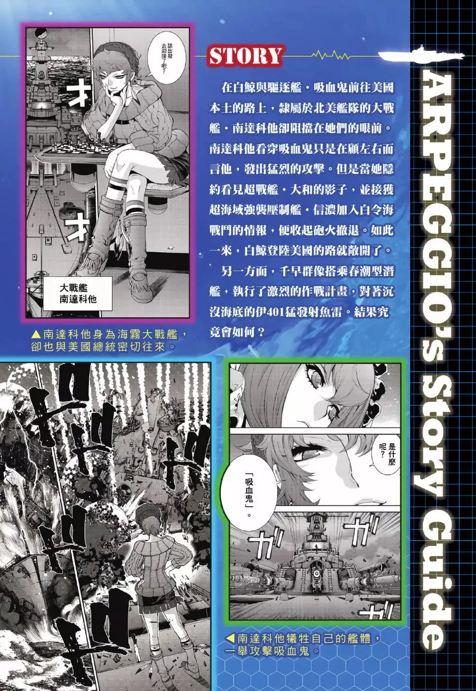 第25卷 第3页