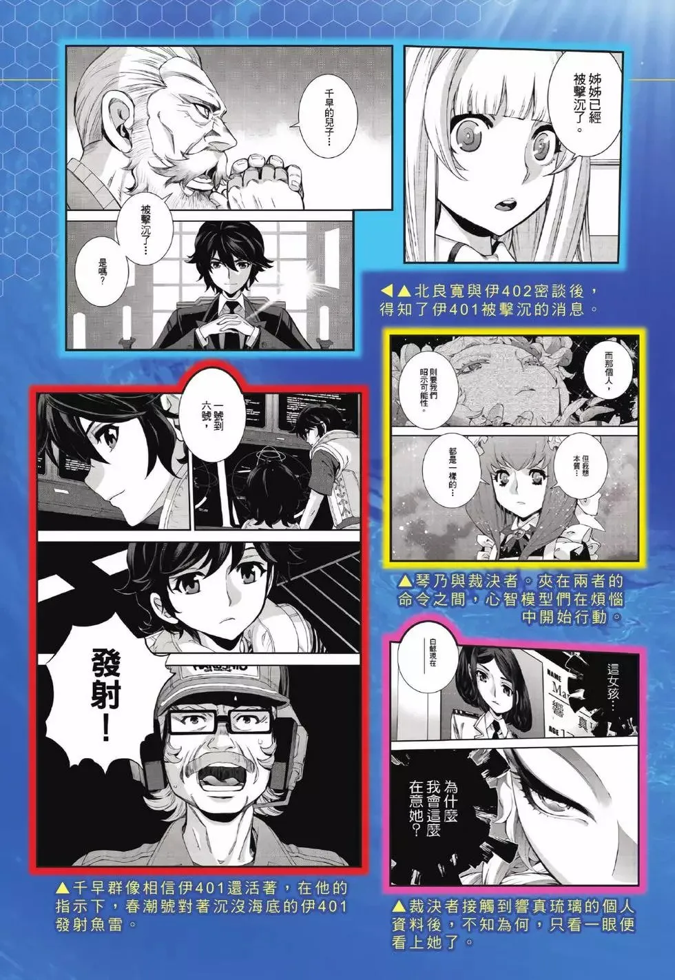 第25卷 第4页