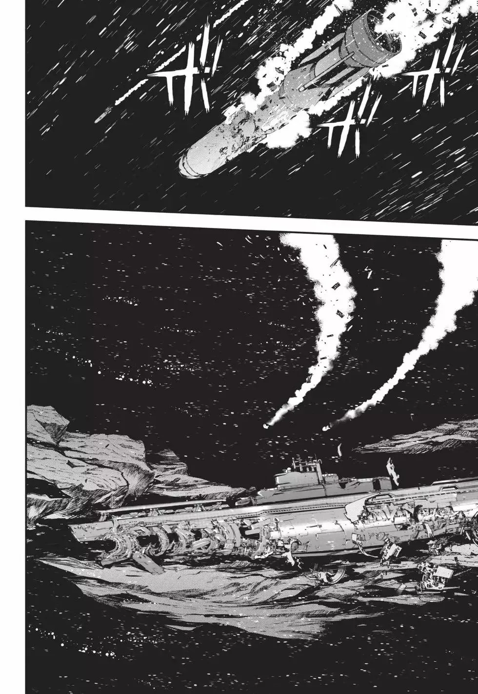 第25卷 第11页