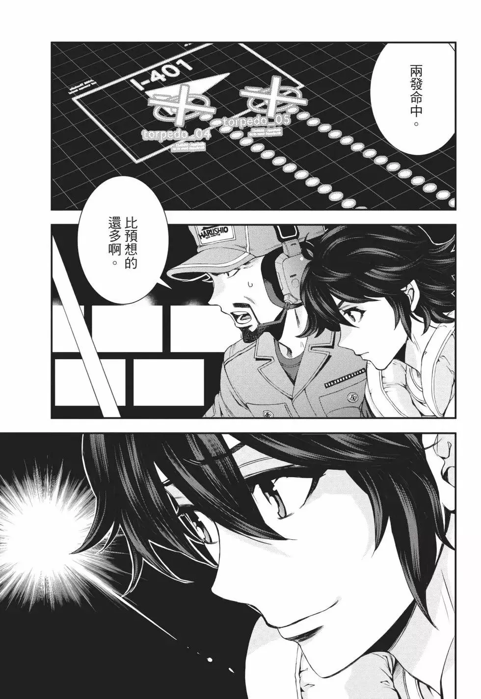 第25卷 第14页