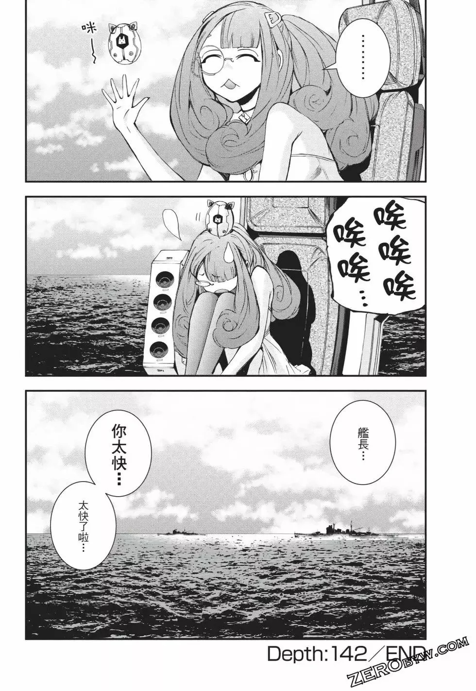 第25卷 第35页