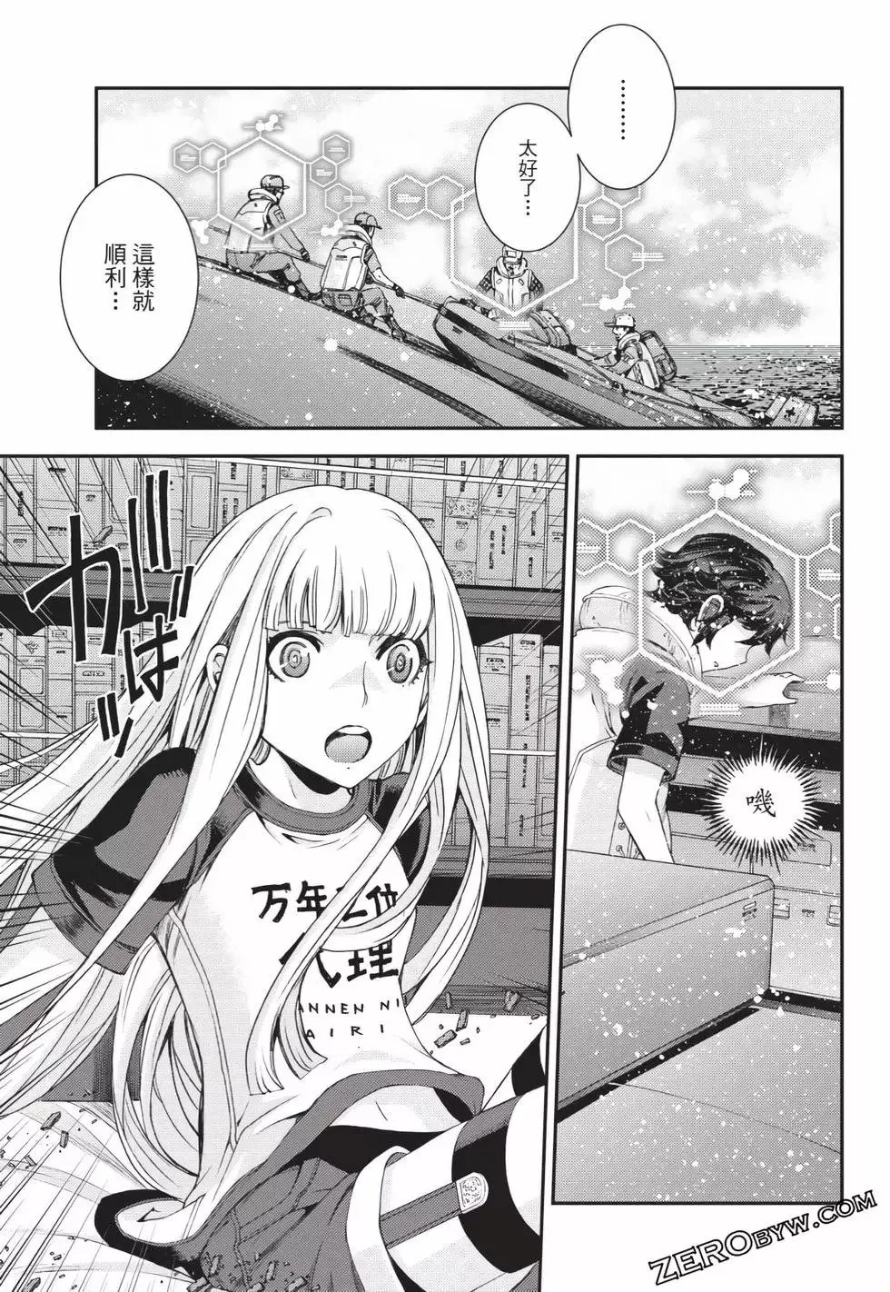 第25卷 第52页