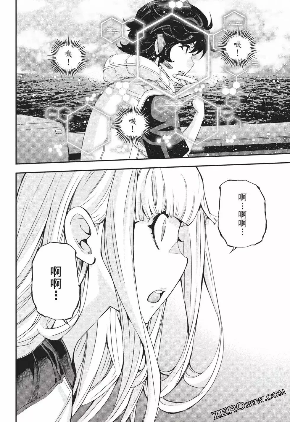 第25卷 第53页