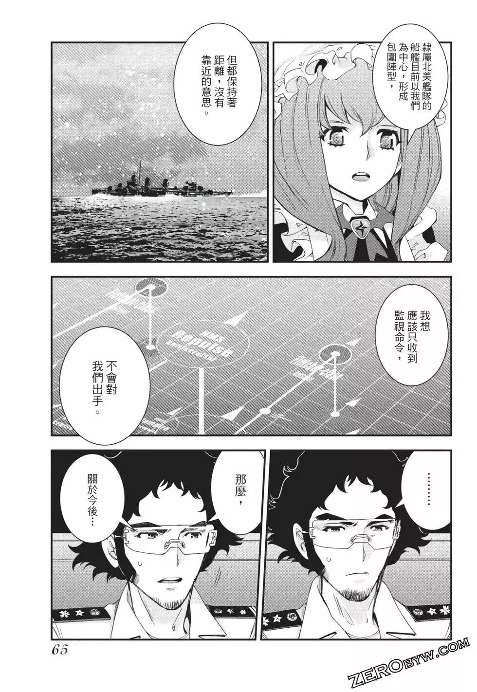 第25卷 第66页