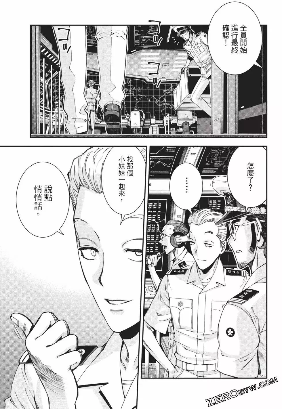 第25卷 第96页