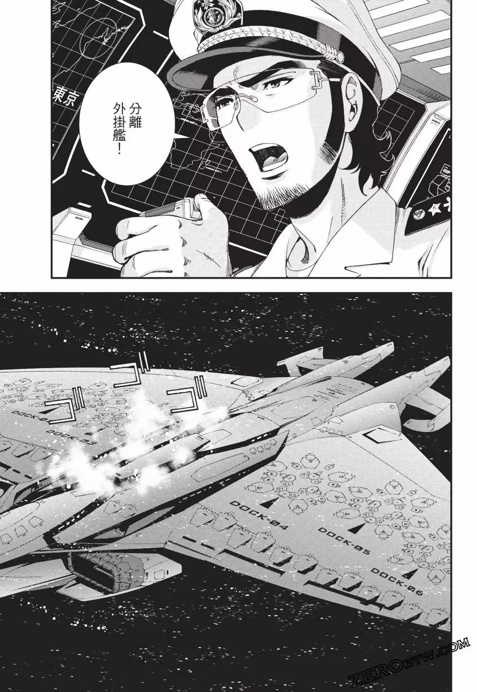 第25卷 第112页