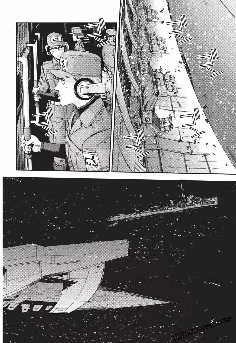 第25卷 第113页