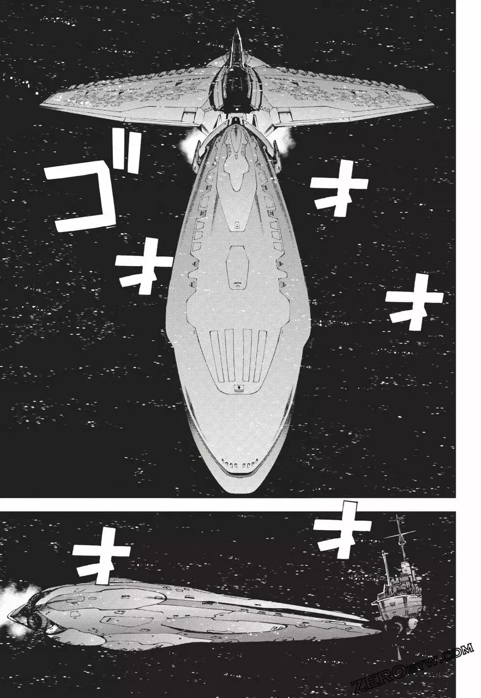 第25卷 第116页