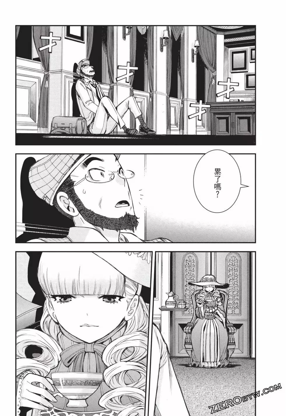 第25卷 第121页