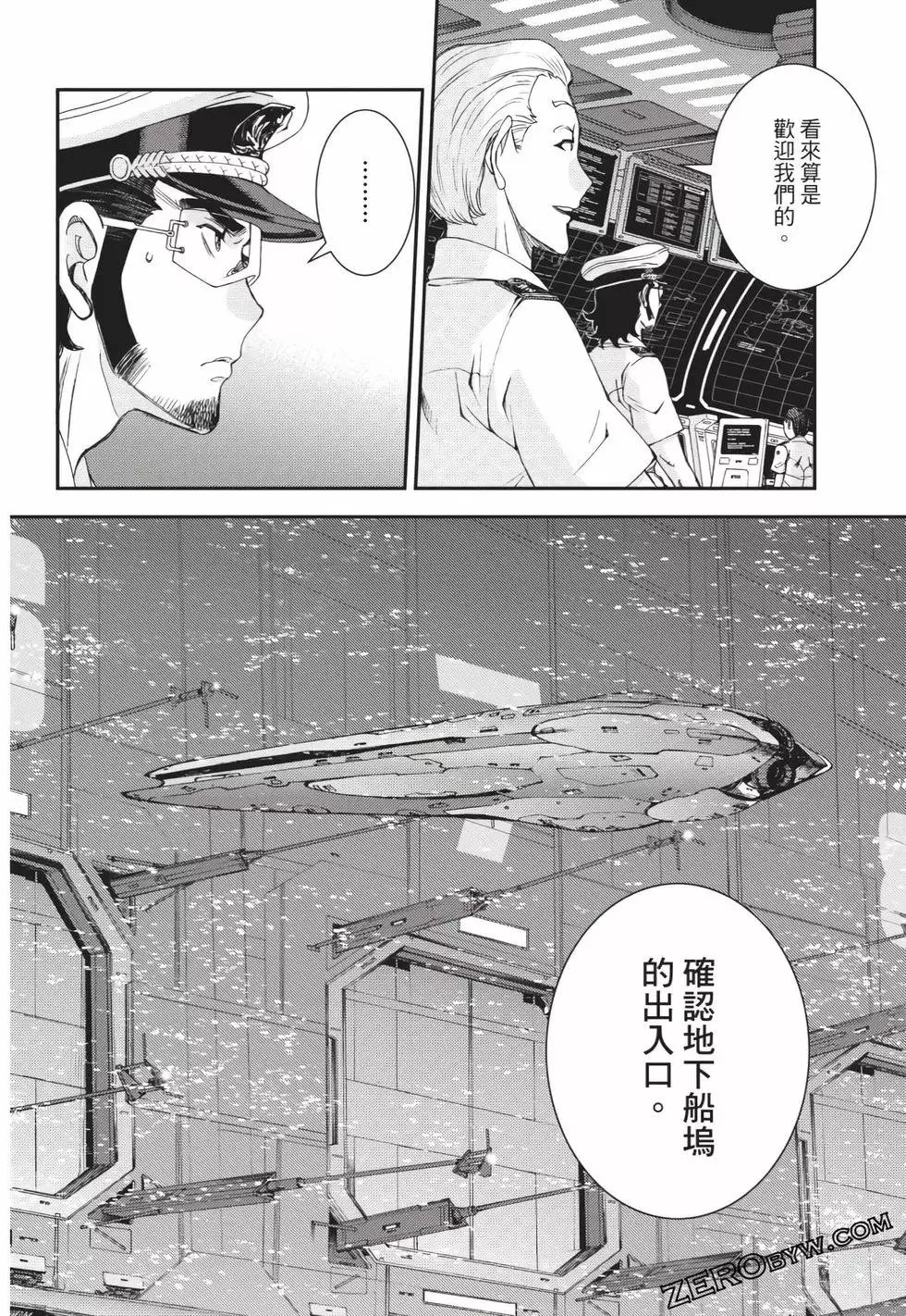 第25卷 第129页